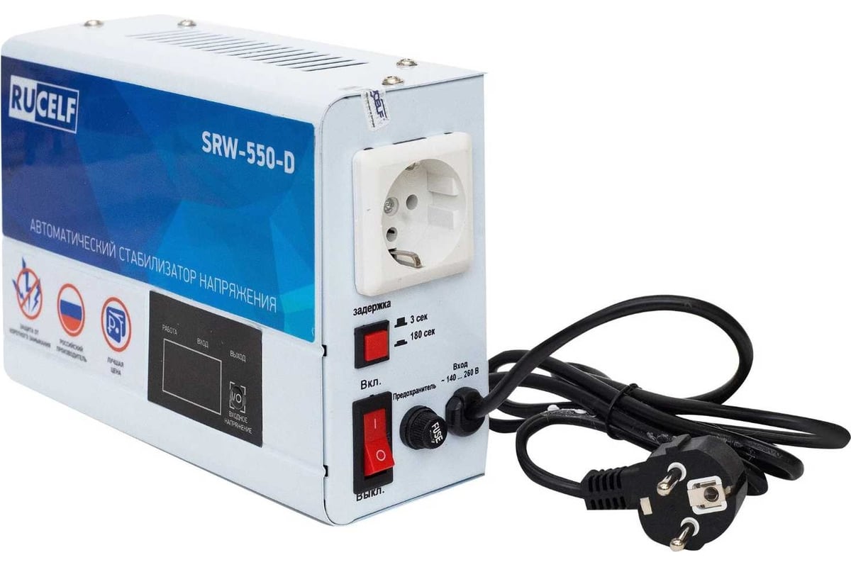 Релейный стабилизатор напряжения Rucelf SRW-550-D 00-00004295 ...