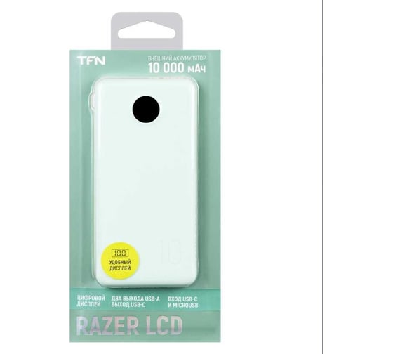 АКБ TFN 10000mAh Razer 10 mint TFN-PB-256-MI