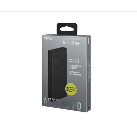 АКБ TFN 10000mAh Astero 10 PD black TFN-PB-249-BK