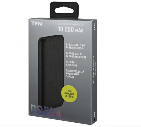 АКБ TFN 10000mAh Porta 10 black TFN-PB-247-BK
