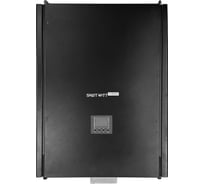 Гибридный инвертор SmartWatt HYBRID 15K X496062835