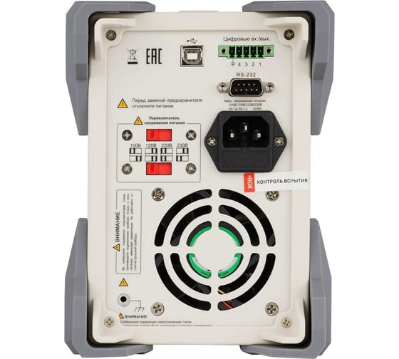 Программируемый источник питания RGK PPS-1326 754668