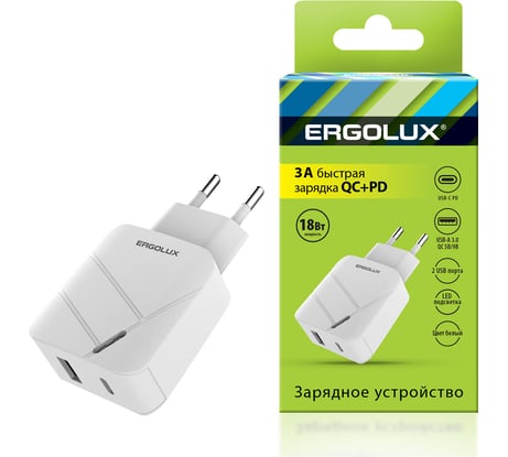 Сетевой адаптер Ergolux ELX-РA01QC-C01 (18Вт 1USB+1Type C, 100-220В, 5-9V/3А, QC, Белый, Коробка) 15252