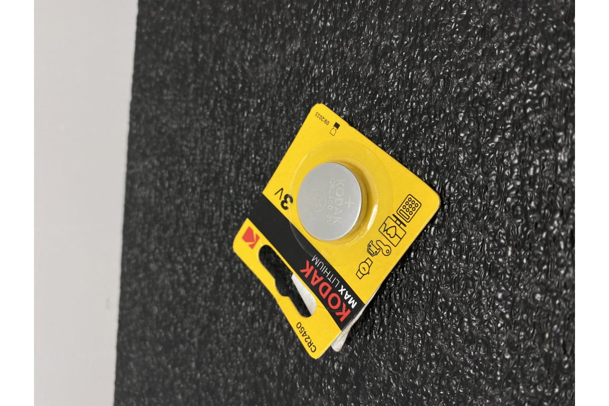 Батарейки Kodak CR2450BL1 MAX Lithium (60/240/36000) Б0050401 ...