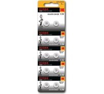 Батарейки Kodak SG10 (389) SR1130, SR54 MAX Silver Oxid Button Cell (10/100/2000) Б0053485