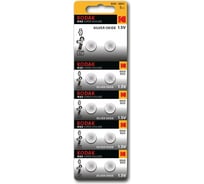 Батарейки Kodak SG3 (392) SR736, SR41 MAX Silver Oxid Button Cell (10/100/2000) Б0053483
