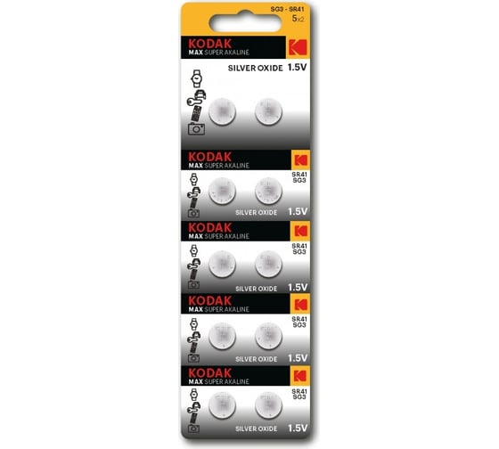 Батарейки Kodak SG3 (392) SR736, SR41 MAX Silver Oxid Button Cell (10/100/2000) Б0053483 1