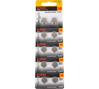 Батарейки Kodak SG13 (357) SR1154, SR44 MAX Silver Oxid Button Cell (10/100/2000) Б0053486