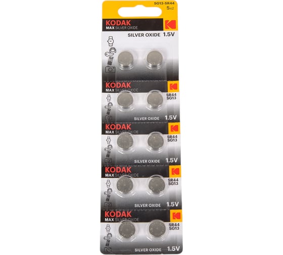 Батарейки Kodak SG13 (357) SR1154, SR44 MAX Silver Oxid Button Cell (10/100/2000) Б0053486