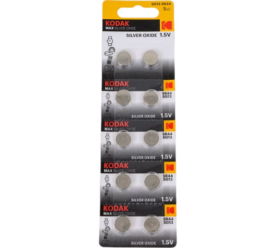 Батарейки Kodak SG13 (357) SR1154, SR44 MAX Silver Oxid Button Cell (10/100/2000) Б0053486