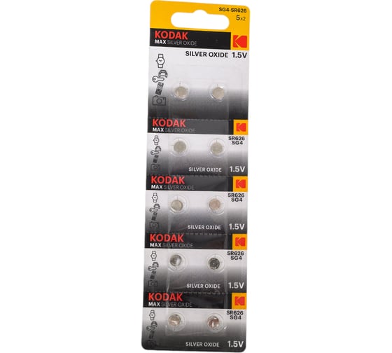 Батарейки Kodak SG4 (377) SR626, SR66 MAX Silver Oxid Button Cell (10/100/2000) Б0053484