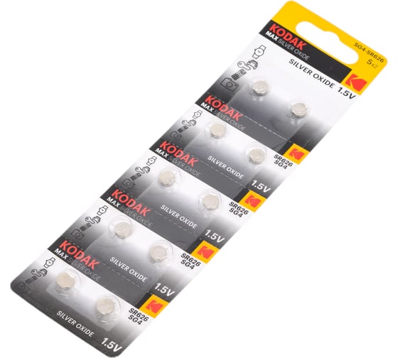 Батарейки Kodak SG4 (377) SR626, SR66 MAX Silver Oxid Button Cell (10/100/2000) Б0053484