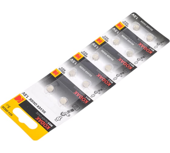 Батарейки Kodak SG4 (377) SR626, SR66 MAX Silver Oxid Button Cell (10/100/2000) Б0053484