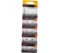 Батарейки Kodak SG4 (377) SR626, SR66 MAX Silver Oxid Button Cell (10/100/2000) Б0053484 2