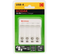 Зарядное устройство для аккумуляторов Kodak C8002B USB K4AA/AAA (6/24/1200) Б0047500