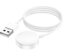 Usb кабель Hoco для смарт-часов y12 ultra, магнитный, 0.83м, pvc (черный) 0L-00058744