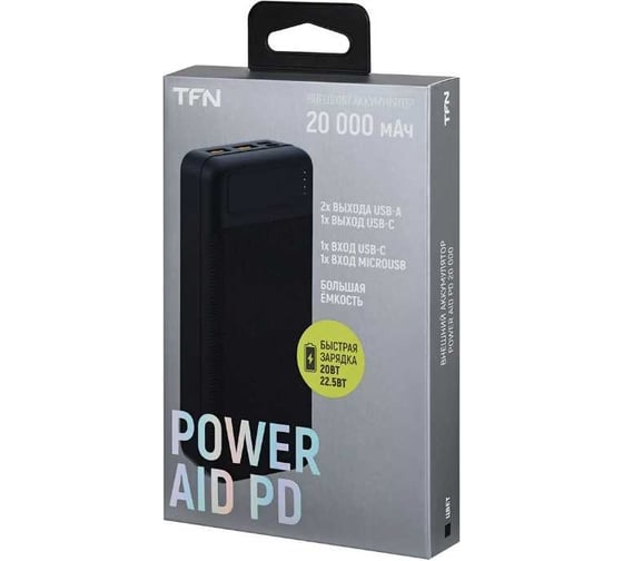 АКБ TFN 20000mAh PowerAid PD 20 black TFN-PB-289-BK