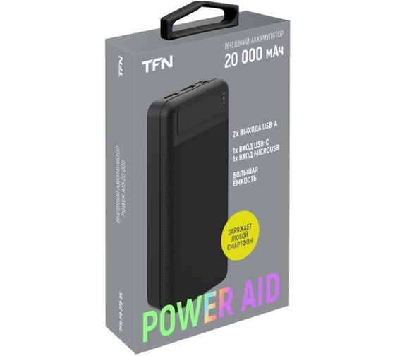 АКБ TFN 20000mAh PowerAid black TFN-PB-279-BK