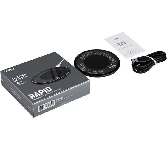 Беспроводное зарядное устройство TFN Rapid2 15W black TFN-QI27