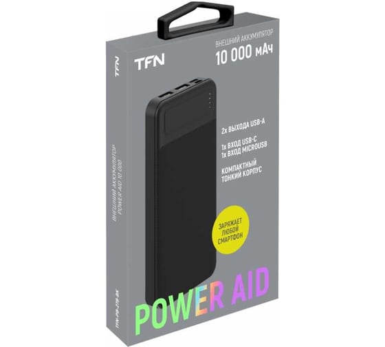 АКБ TFN 10000mAh PowerAid black TFN-PB-278-BK