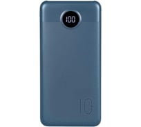 АКБ TFN 10000mAh Razer 10 PD dark blue TFN-PB-257-BL