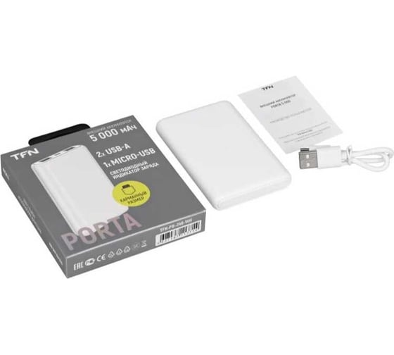 АКБ TFN 5000mAh Porta 5 white TFN-PB-246-WH