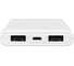 АКБ TFN 5000mAh Porta 5 white TFN-PB-246-WH 3