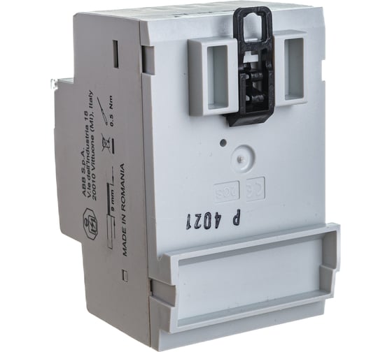 Модульный звонковый трансформатор ABB 220/2412+12 40VA 2CSM228785R0802