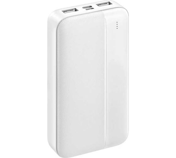 АКБ TFN 20000mAh Solid 20 white TFN-PB-282-WH 1