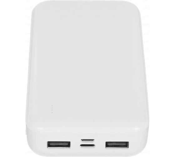 АКБ TFN 20000mAh Solid 20 white TFN-PB-282-WH