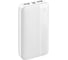 АКБ TFN 20000mAh Solid 20 white TFN-PB-282-WH 1