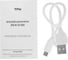 АКБ TFN 20000mAh Solid 20 white TFN-PB-282-WH 6