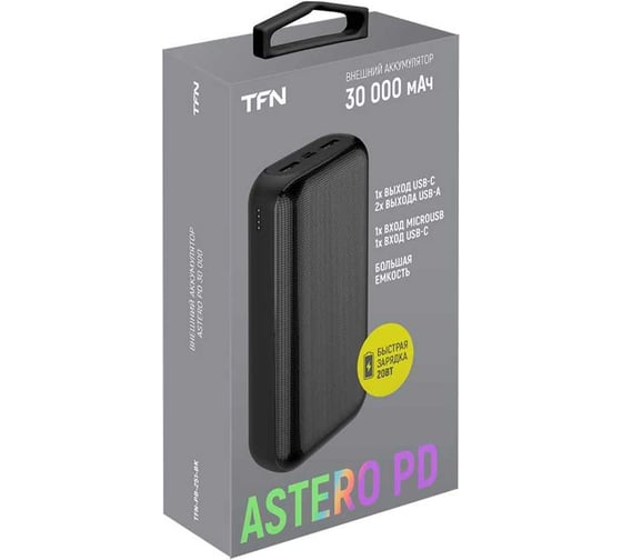АКБ TFN 30000mAh Astero 30 PD black TFN-PB-251-BK