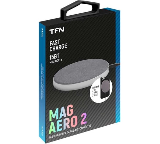 Беспроводное зарядное устройство TFN MagAero 2 15W black -QI10 TFN-QI10