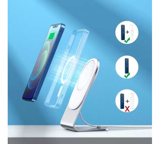 Беспроводное зарядное устройство TFN MagDock Charger 15W slv -QI17 TFN-QI17