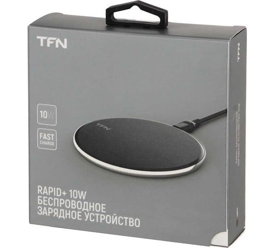 Беспроводное зарядное устройство TFN RAPID+ 10W black -QI01 TFN-QI01
