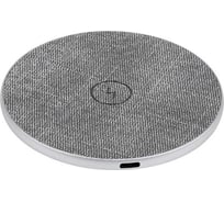 Беспроводное зарядное устройство TFN OneWave 15W silver -QI15 TFN-QI15