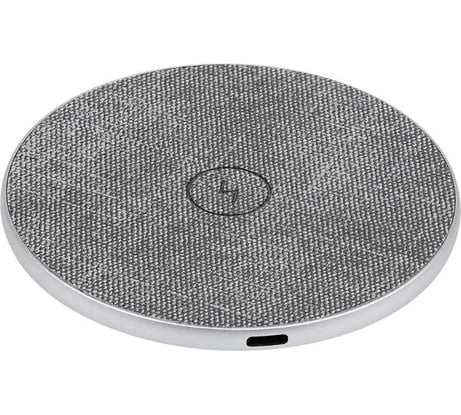 Беспроводное зарядное устройство TFN OneWave 15W silver -QI15 TFN-QI15