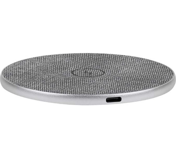 Беспроводное зарядное устройство TFN OneWave 15W silver -QI15 TFN-QI15