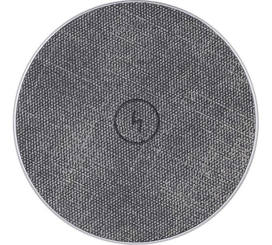 Беспроводное зарядное устройство TFN OneWave 15W silver -QI15 TFN-QI15