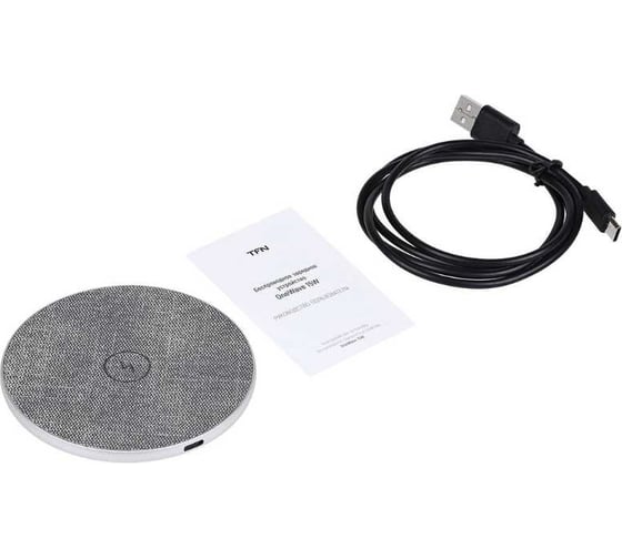 Беспроводное зарядное устройство TFN OneWave 15W silver -QI15 TFN-QI15