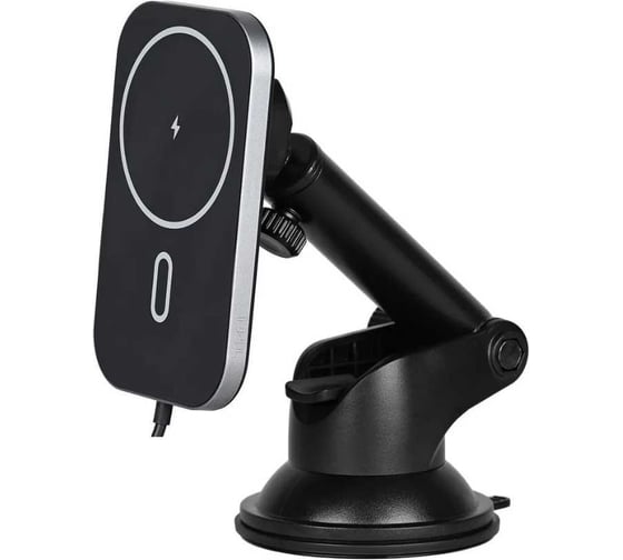 Беспроводное зарядное устройство TFN MagAero Car 15W black -QI18 TFN-QI18