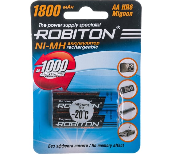 Аккумулятор ROBITON 1800MHAA-2 BL2 (2шт) 8790