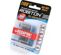 Аккумулятор ROBITON 1100MHAAA-4/box BL4, 4 шт, 9789