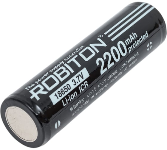 Аккумулятор ROBITON 18650-2200 PK1 13487