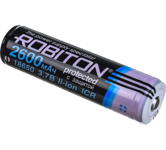 Аккумулятор ROBITON 2.6/Li18650 с защитой bulk 12383