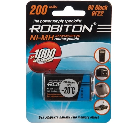 Аккумулятор ROBITON 200MH9 SR1 13562