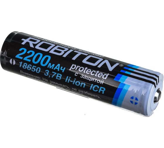 Аккумулятор ROBITON 2.2/Li18650 с защитой bulk 11579