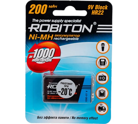 Аккумулятор ROBITON 200MH9 BL1 12239