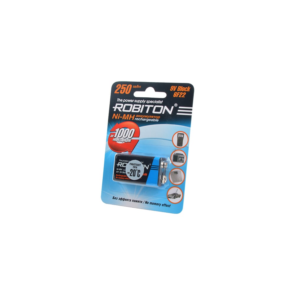 Аккумулятор ROBITON 250MH9-1 BL1 8801 - выгодная цена, отзывы ...